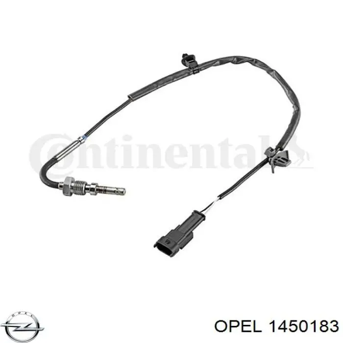 Мотор омывателя заднего Opel 1450183 цена, от 22.09 USD
