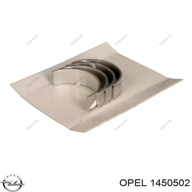 Tanque de fluido para lavador de vidro para Opel Omega (25, 26, 27)