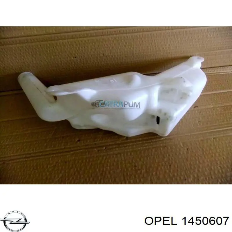 Бачок омывателя 5508ZB4 Polcar