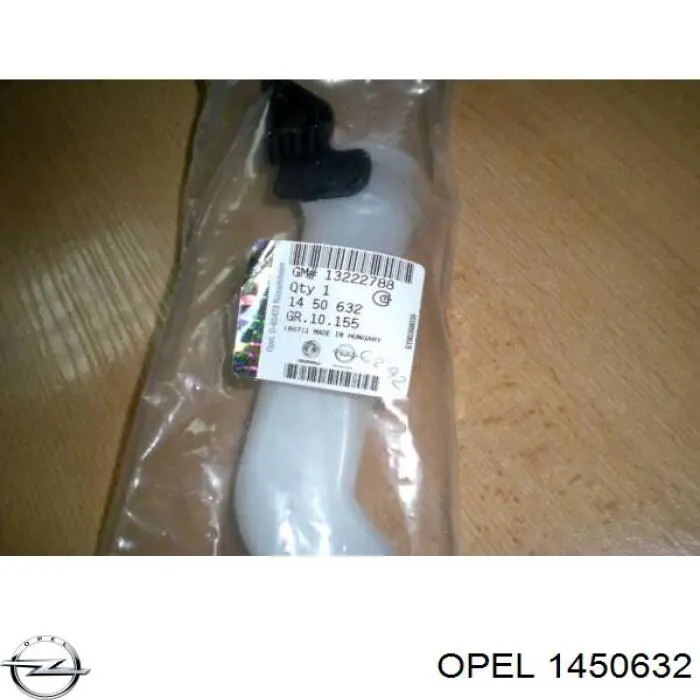 1450632 Opel 