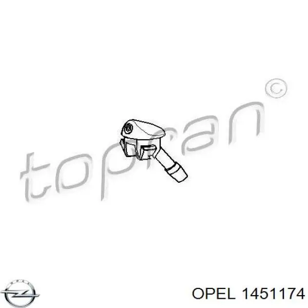 Форсунка омывателя лобового стекла на Opel Kadett E 