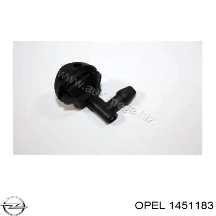 Купить 1451183 Opel Сопло омывателя лобового стекла