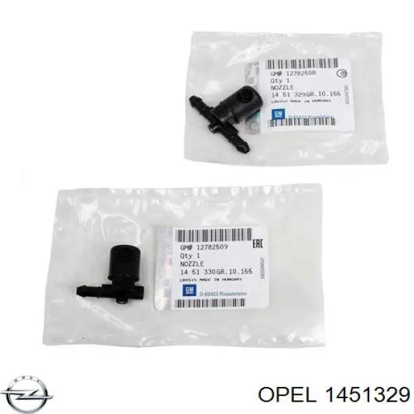 Купить 1451329 Opel Форсунка омывателя стекла лобового, левая