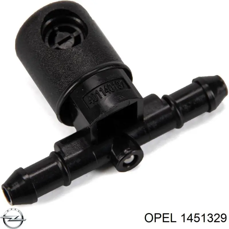 Форсунка омывателя левая Opel 1451329