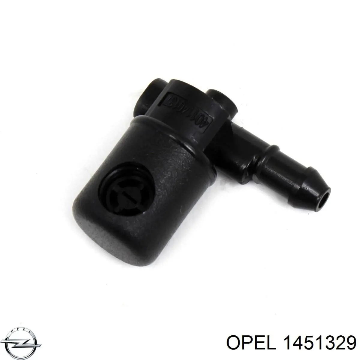 1451329 Opel Сопло омывателя лобового стекла левое