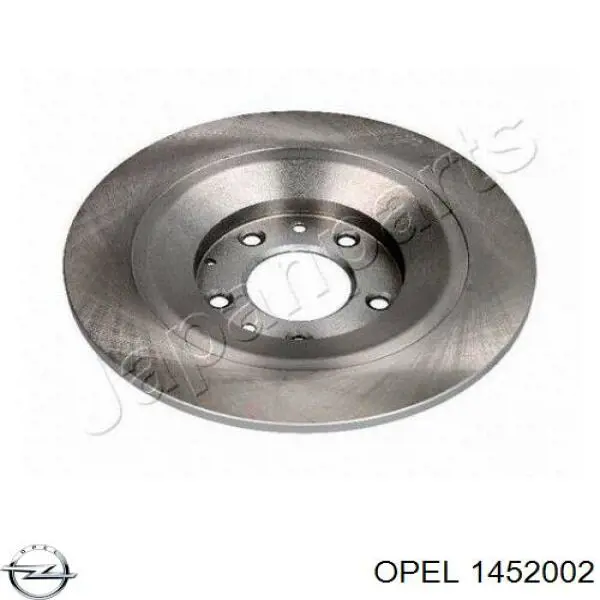 13258407 Opel Сопло омывателя лобового стекла левое