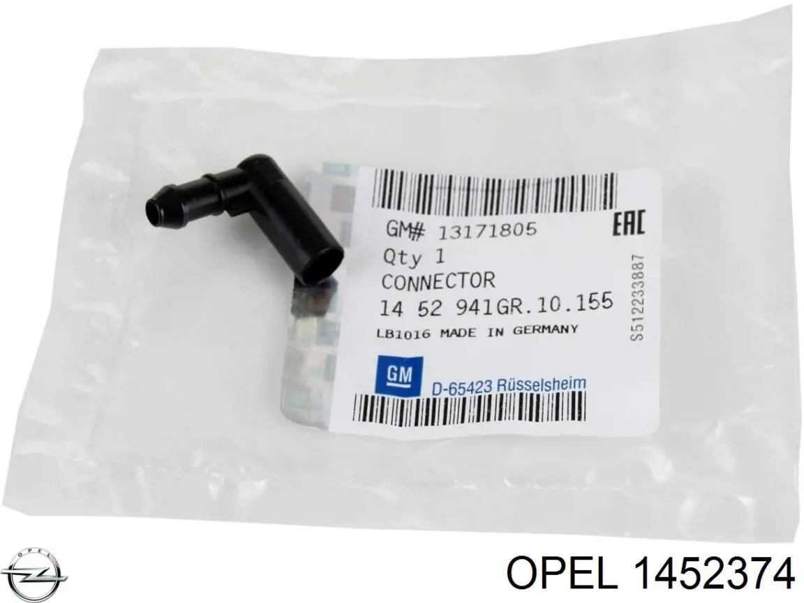 Обратный клапан омывателя лобового стекла Opel 1452374