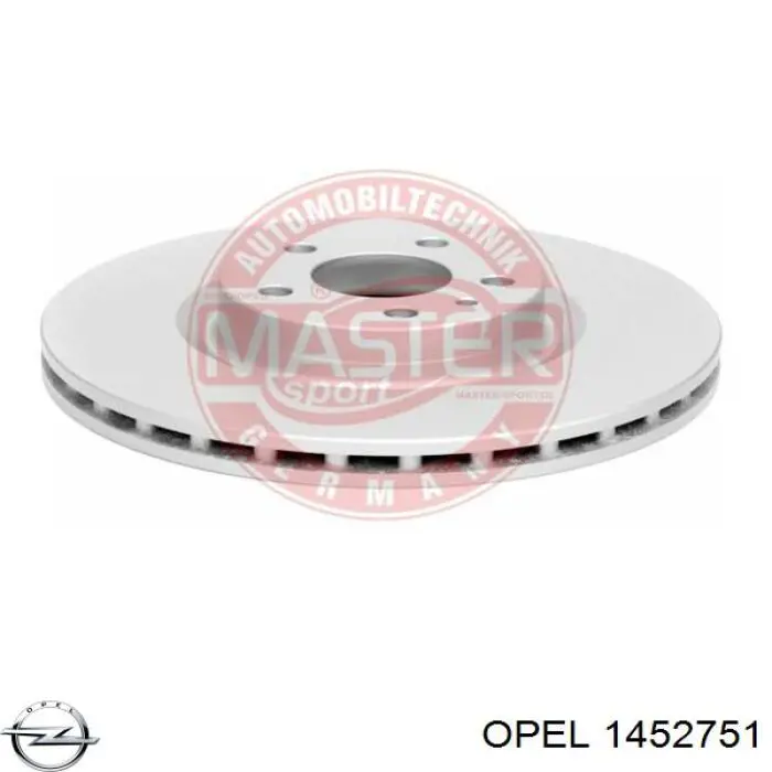 Форсунка омывателя фары передней, левой Polcar 55090722 цена, от 9.07 USD
