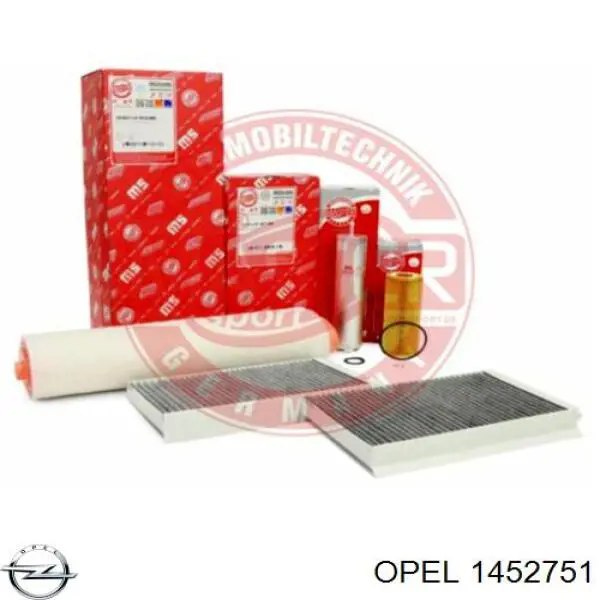 Форсунка омывателя фары передней, левой Opel 1452751 цена, от 9.07 USD