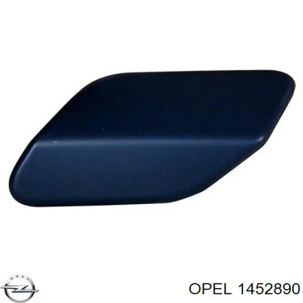1452890 Opel накладка форсунки омывателя фары передней