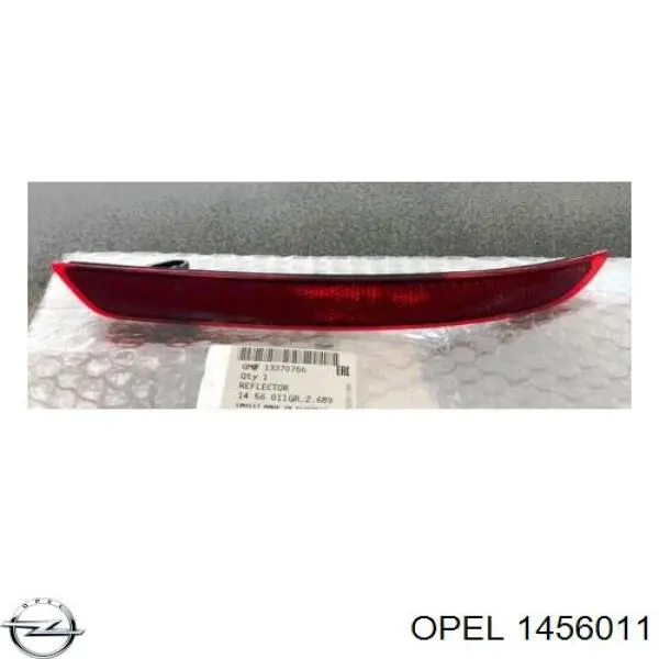1456011 Opel катафот (отражатель заднего бампера левый)