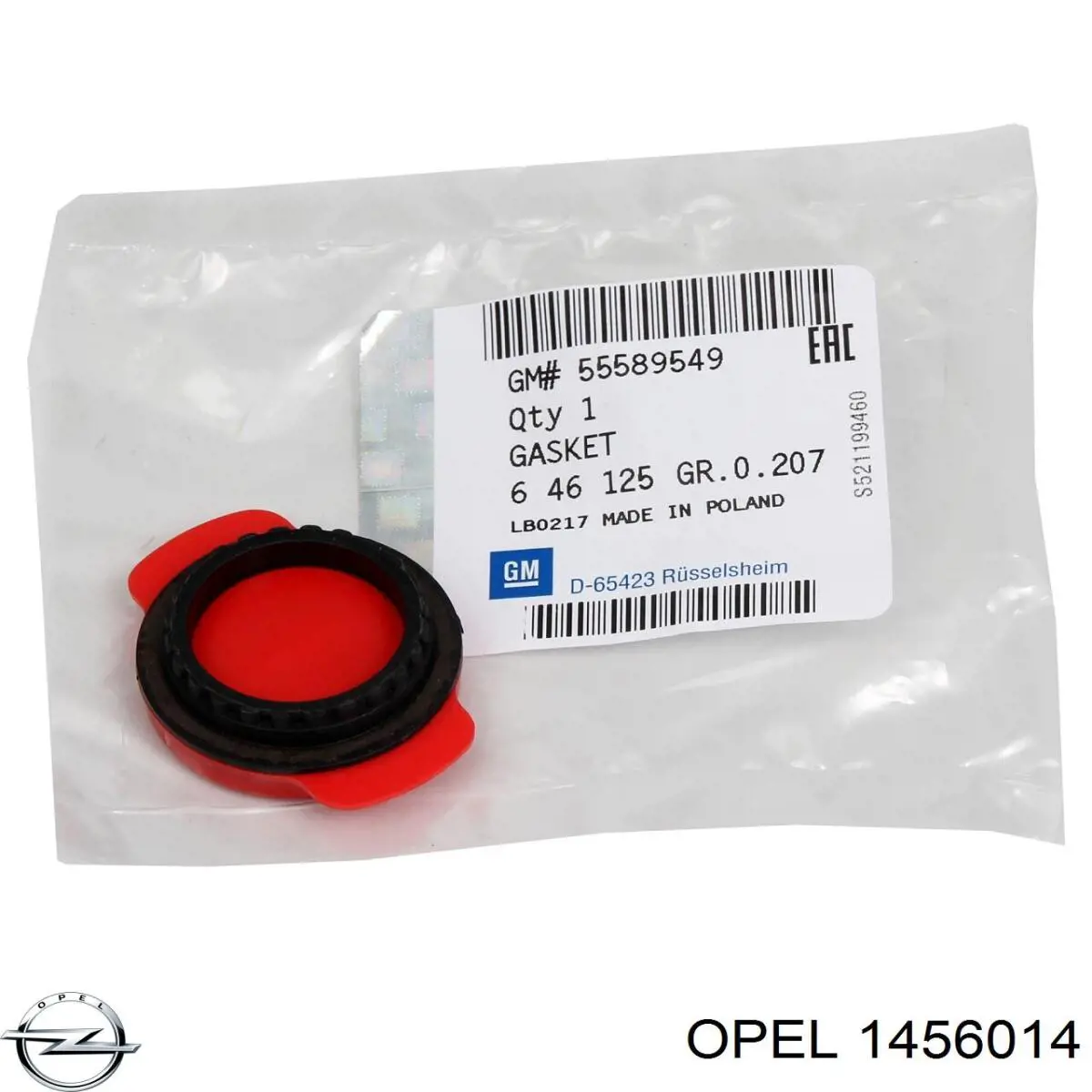 Отражатель бампера заднего правый Opel 1456014 цена, от 28.47 USD