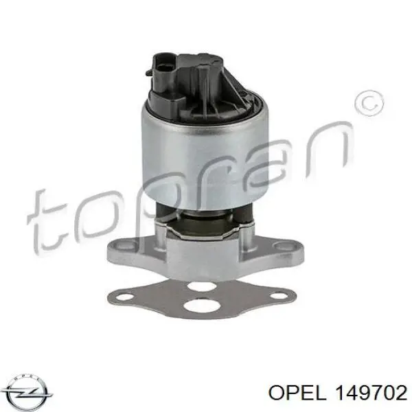  Opel 149702 цена, от 5.18 USD