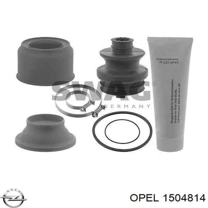  Opel 1504814 цена, от  