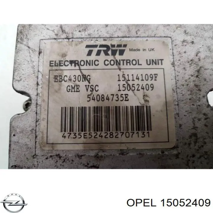  Opel 15052409 цена, от  USD