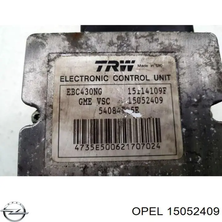 Купить 15052409 Opel 