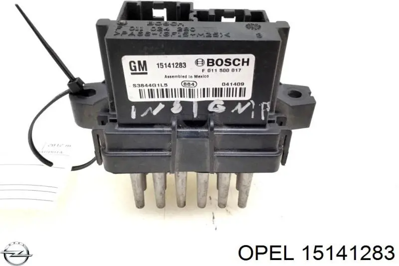 Резистор печки 15141283 Opel