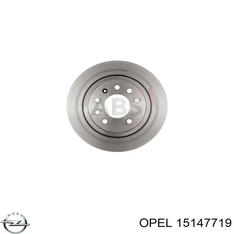 Тормозные диски 15147719 Opel