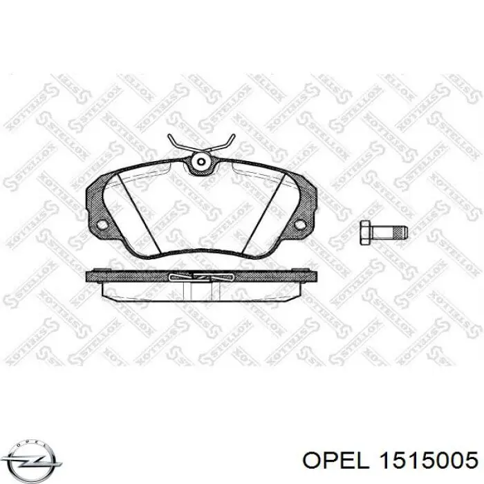 Передние тормозные диски 1515005 Opel