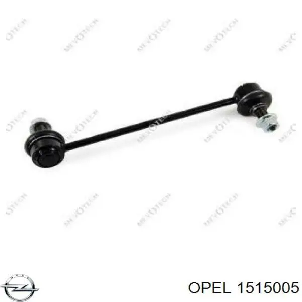 Тормоз дисковый передний Opel 1515005 цена, от 191.08 USD