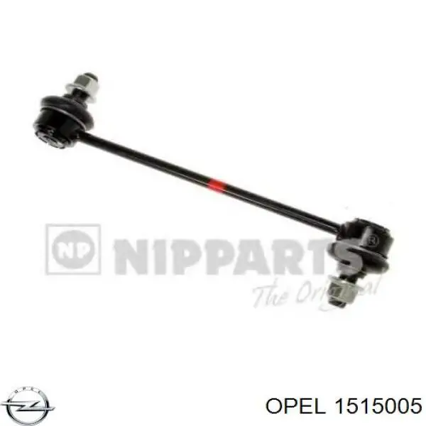 Купить 1515005 Opel Ротор тормозной