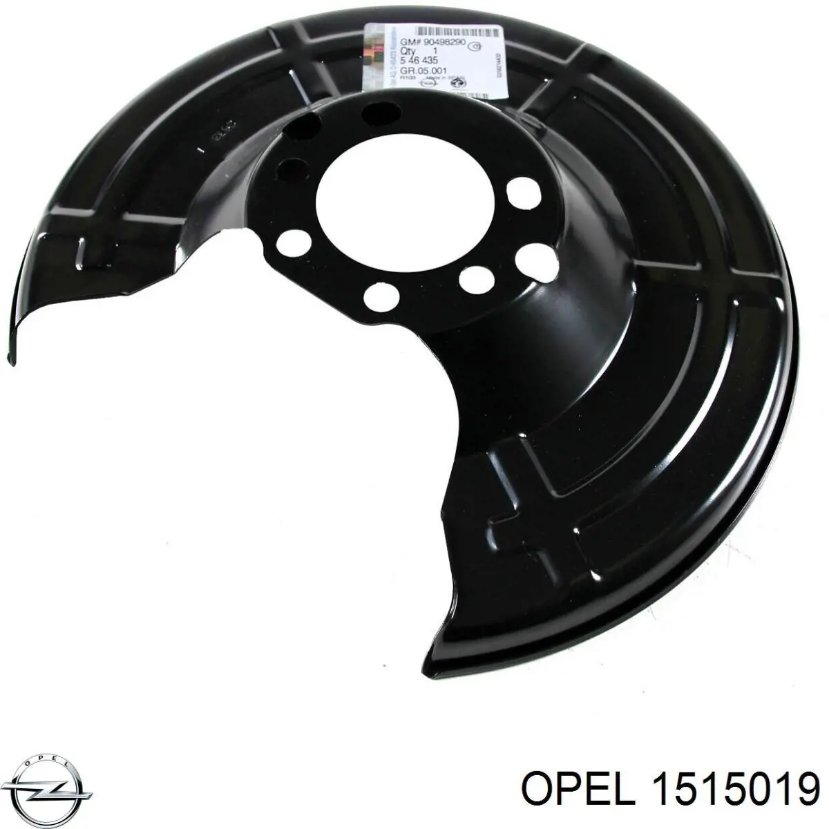 1515019 Opel диск тормозной передний