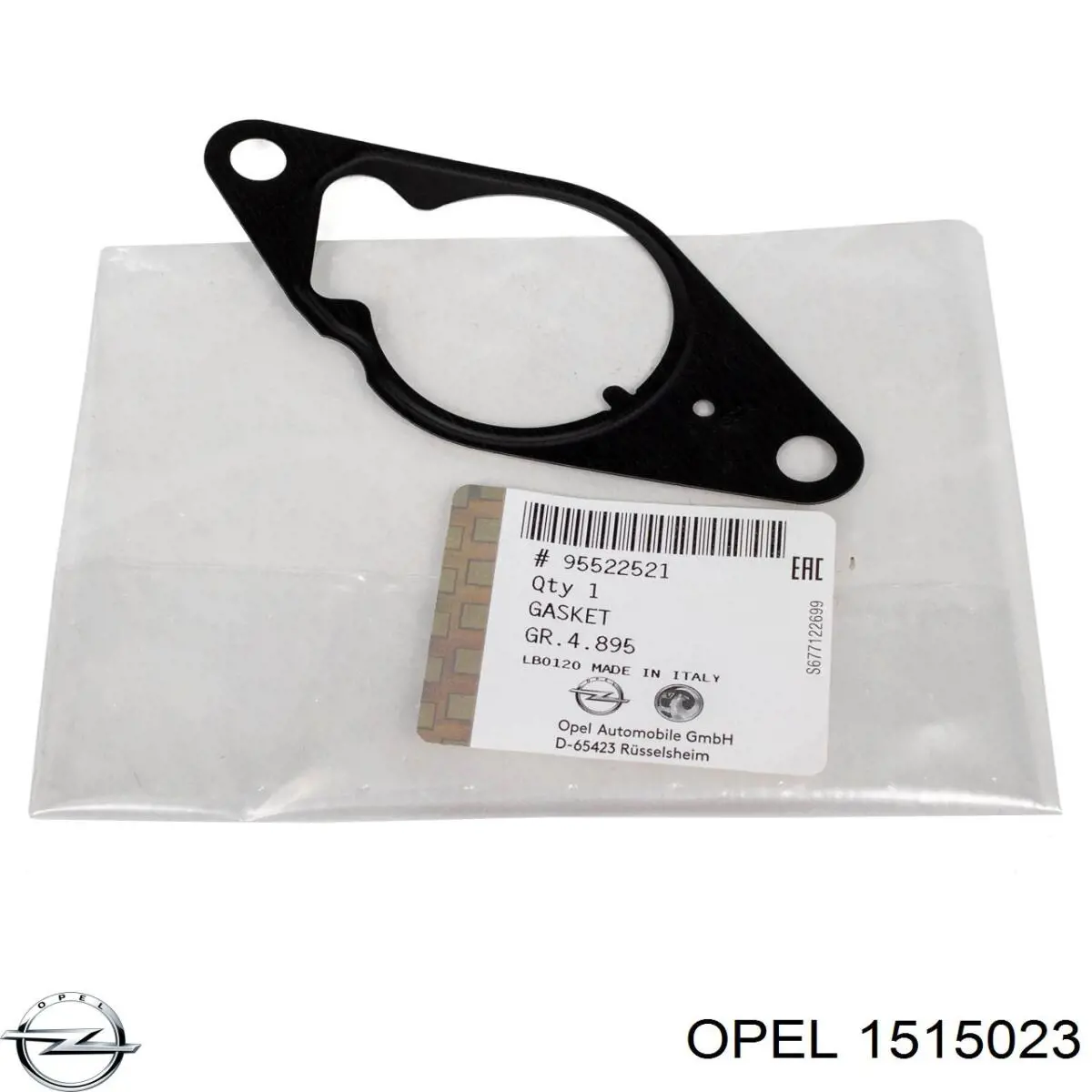 Купить 1515023 Opel Диск тормозной задний