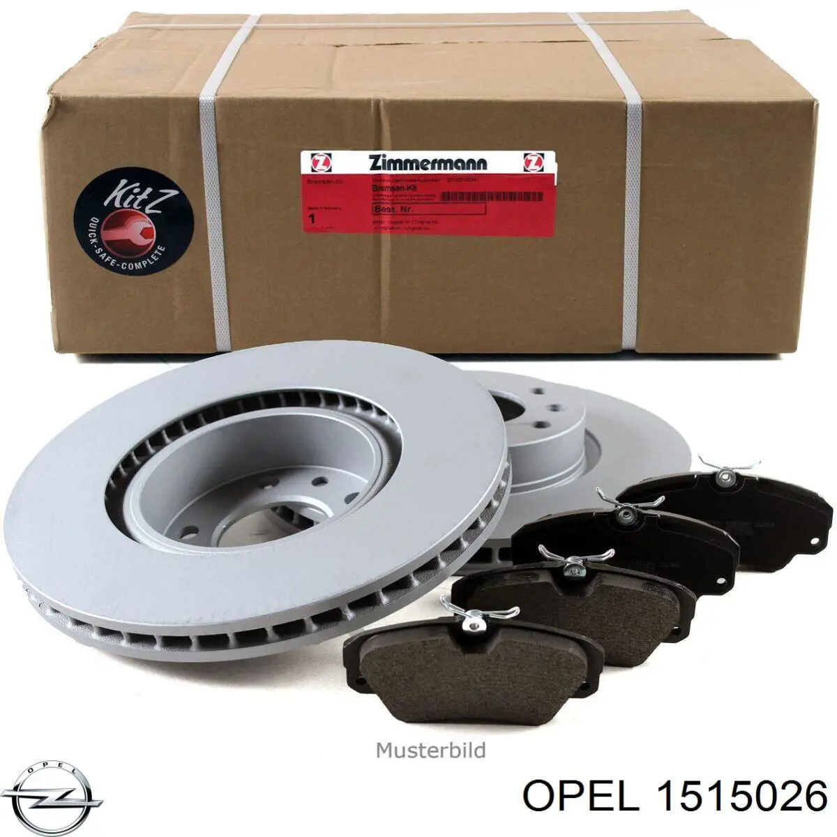 1515026 Opel диск тормозной передний