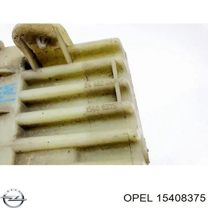 Купить 15408375 Opel 