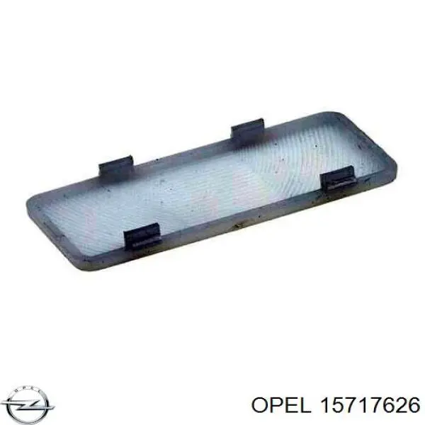 Купить 15717626 General Motors 