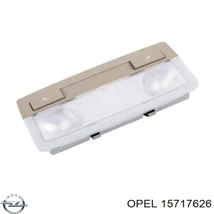 Купить 15717626 Opel 
