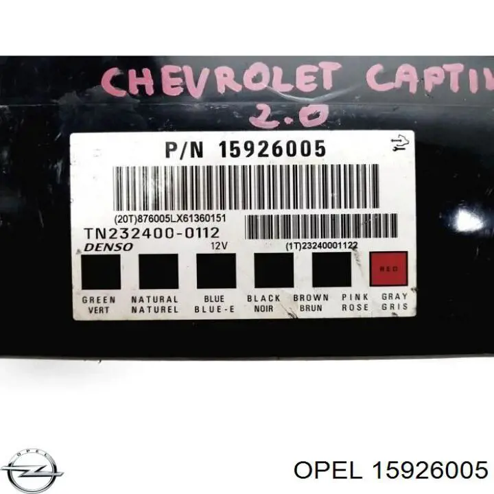  15926005 General Motors