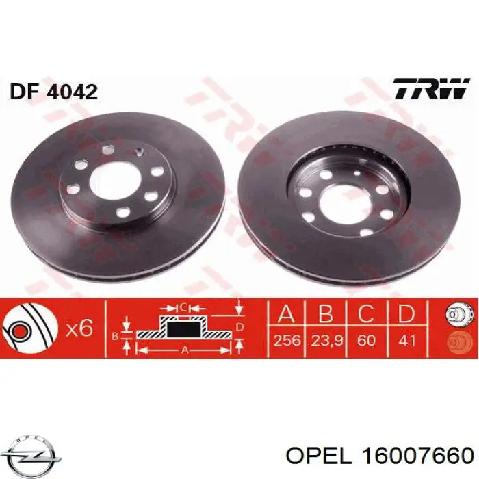 Установочный комплект задних барабанных колодок Opel 16007660 цена, от 7.52 USD