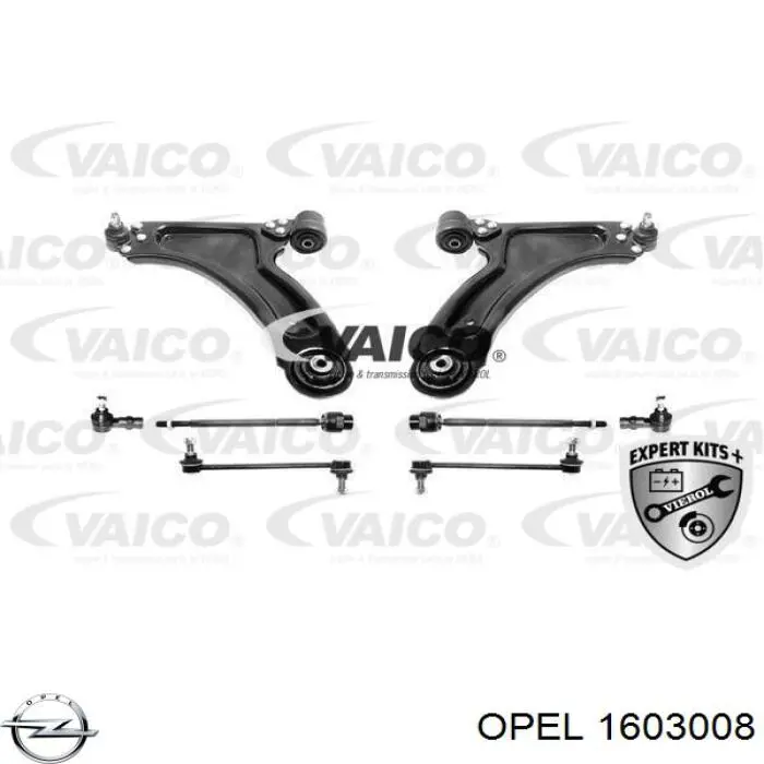 Купить 1603008 Opel Рулевая тяга