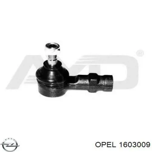 Рулевой наконечник Opel 1603009 цена, от 6.34 USD
