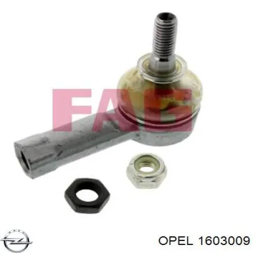 Купить 1603009 Opel Наконечник рулевой тяги, внешний