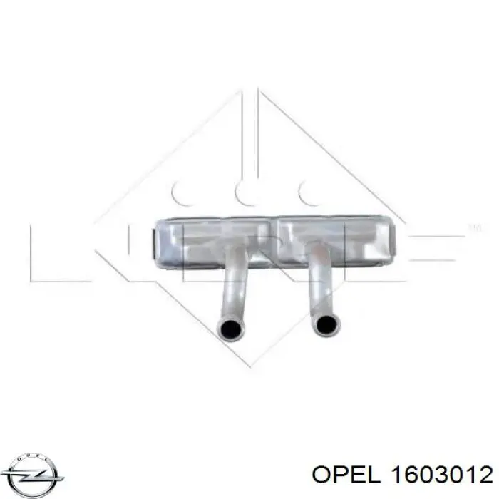Пыльник ШРУСа наружный 1603012 Opel