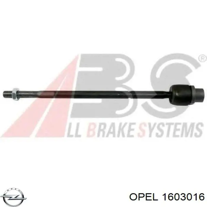 Рулевая тяга Opel 1603016 цена, от 11.04 USD