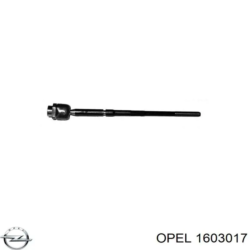 Купить 1603017 Opel Рулевая тяга