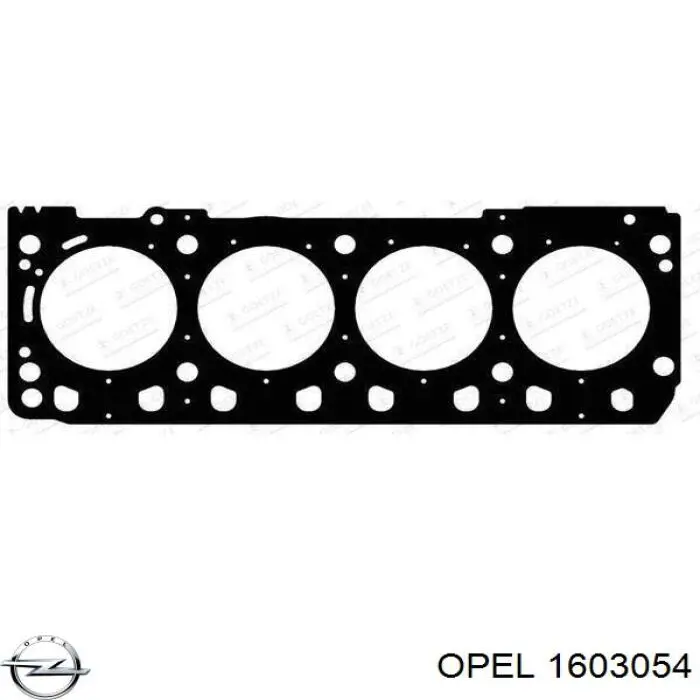 Купить G1X051PC Pascal Шрус внутренний левый