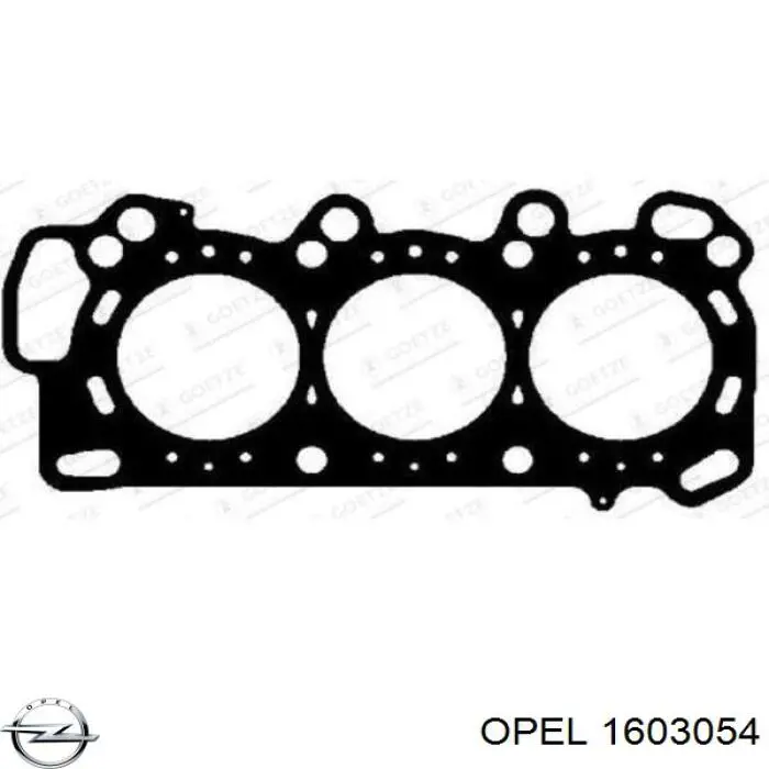 Купить 1603054 Opel Шрус внутренний левый