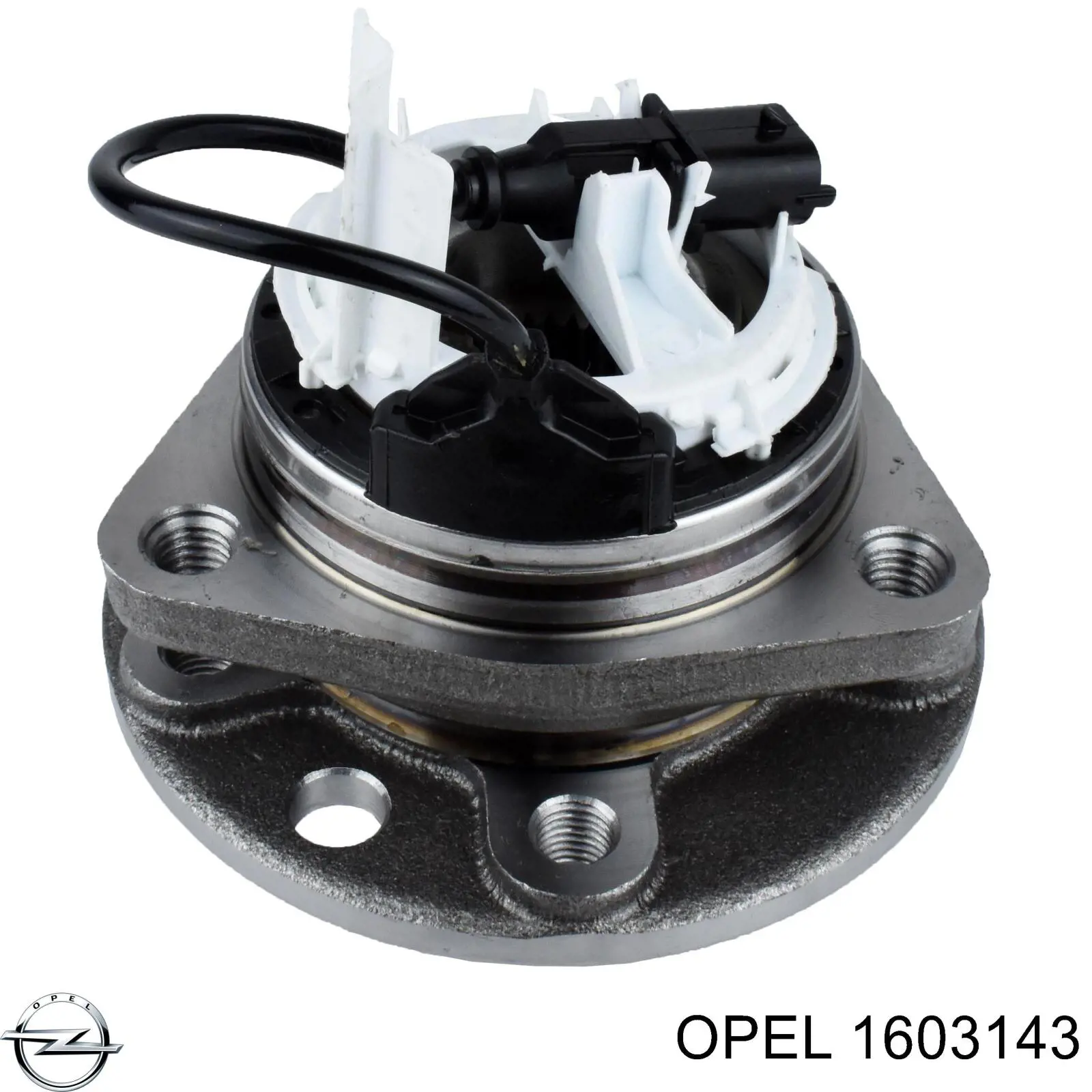 Передняя ступица 1603143 Opel