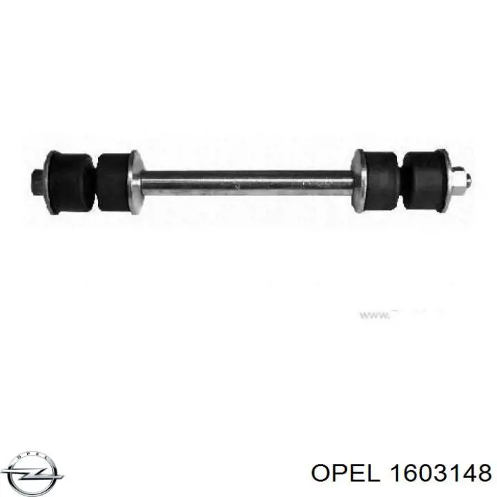1603148 Opel стойка стабилизатора переднего