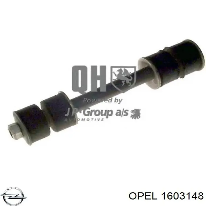 Тяга переднего стабилизатора Opel 1603148 цена, от 3.49 USD
