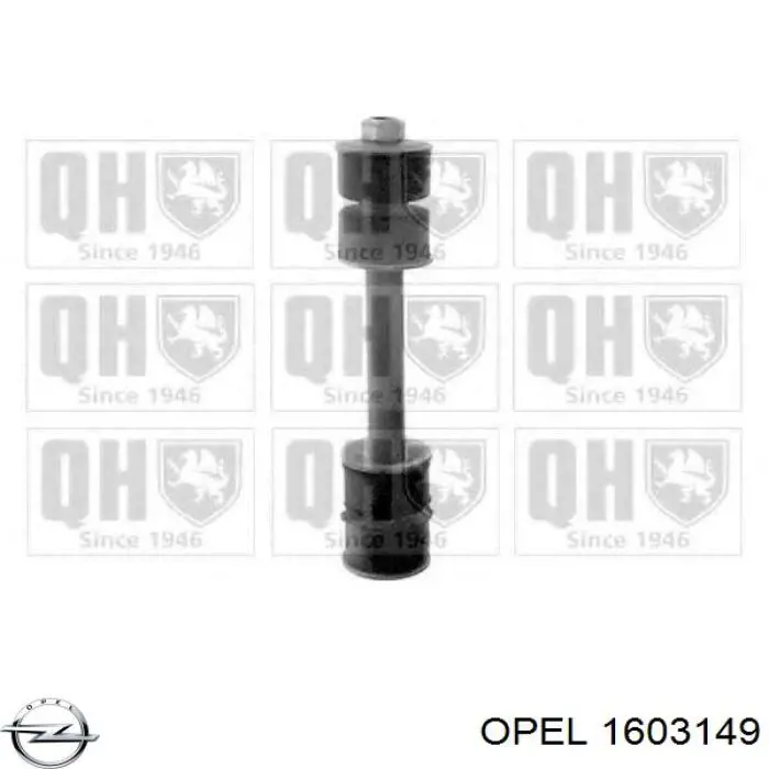 1603149 Opel Стойка переднего стабилизатора