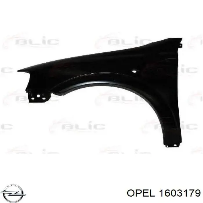 Чехол шруса Opel 1603179 цена, от 6.21 USD