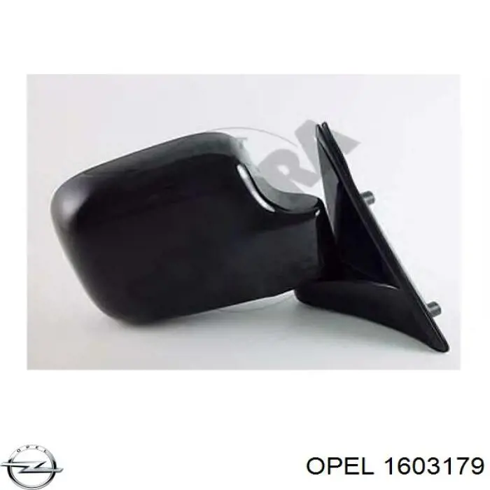 Купить 1603179 Opel Пыльник гранаты наружный, передний
