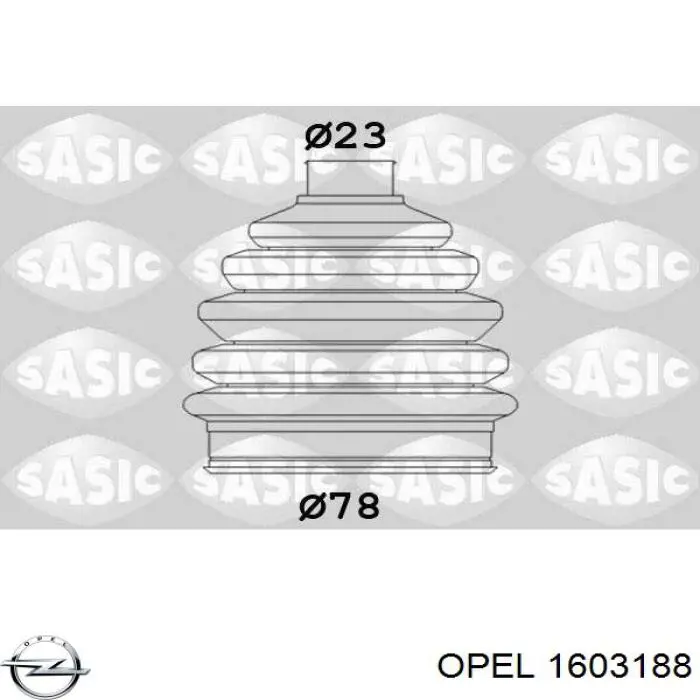 Купить 1603188 Opel Пыльник гранаты наружный, передний