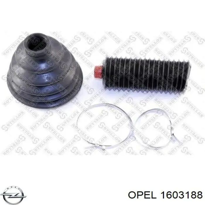 Чехол шруса Opel 1603188 цена, от 11.25 USD