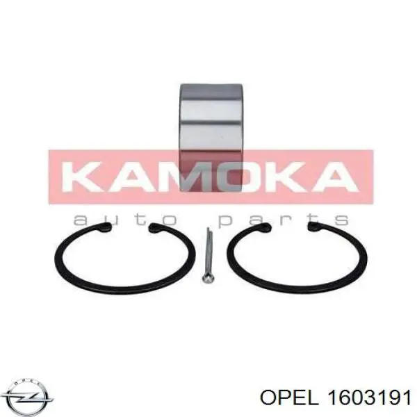 Подшипник ступицы 1603191 Opel